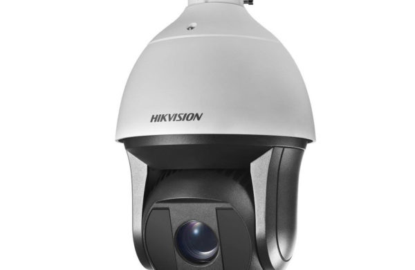 Hikvision 2MP ULTRA LOW LIGHT SMART PTZ CAMERA