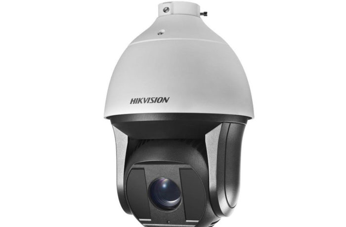 Hikvision 2MP ULTRA LOW LIGHT SMART PTZ CAMERA