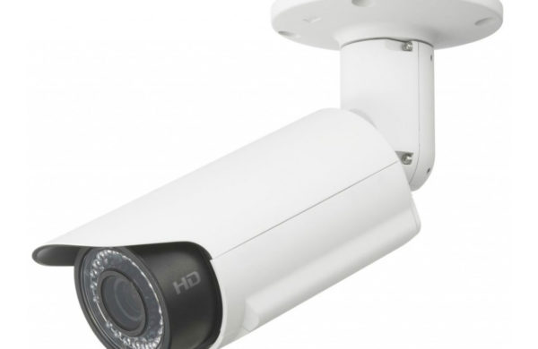 SONY OUTDOOR BULLET INFRARED IP CAMERA